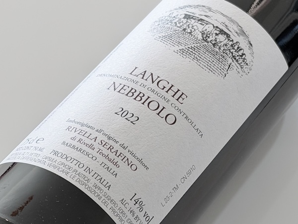 【赤ワイン】リヴェッラ・セラフィー / ランゲ・ネビオロ [2022]