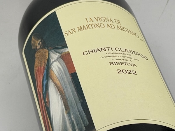 【赤ワイン】ラ・ヴィーニャ・ディ・サン・マルティーノ・アダルジャーノ / キアンティ・クラッシコ・リゼルヴァ [2022]