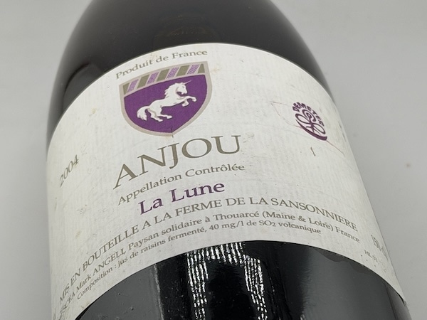 【白ワイン】ラ・フェルム・ド・ラ・サンソニエール（マルク・アンジェリ） / ラ・リュンヌ [2004] 1500ml