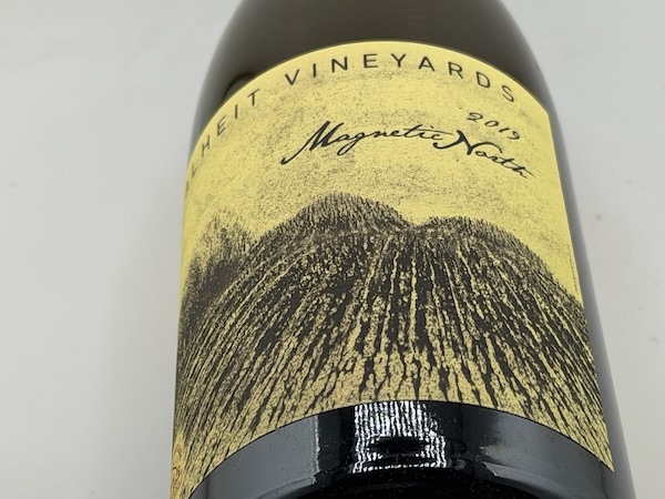 【白ワイン】アルヘイト・ヴィンヤーズ / マグネティック・ノース [2019]