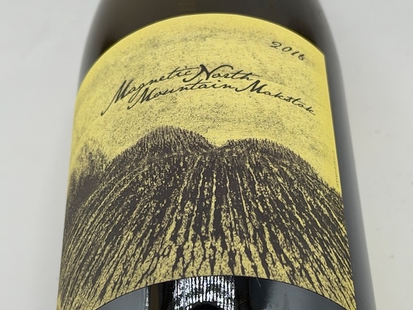 【白ワイン】アルヘイト・ヴィンヤーズ / マグネティック・ノース [2016]