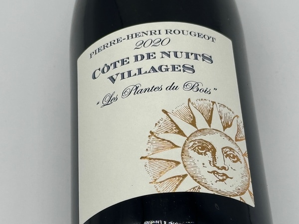 【赤ワイン】ピエール・アンリ・ルジョ / コート・ド・ニュイ・ヴィラージュ・レ・プラント・デュ・ボワ [2020]