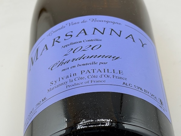 【白ワイン】ドメーヌ・シルヴァン・パタイユ / マルサネ・シャルドネ [2020]