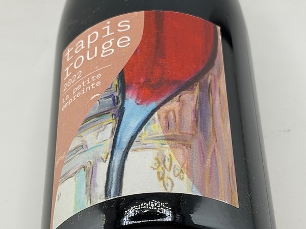 【赤ワイン】ラ・フ?ティト・アンフ?ラント / ブルゴーニュ・コート・ドセール　タピ・ルージュ [2022]