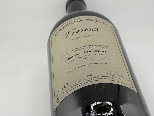 ワイン通販専門店ワインショップ・ワインホリック本店(WINEHOLIC)
