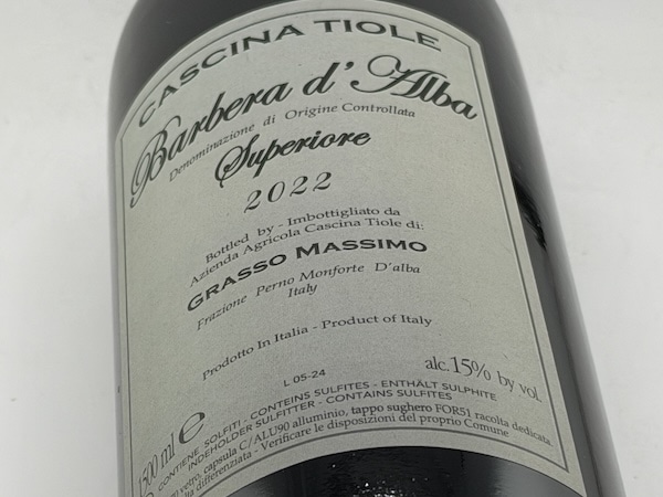 ワイン通販専門店ワインショップ・ワインホリック本店(WINEHOLIC)