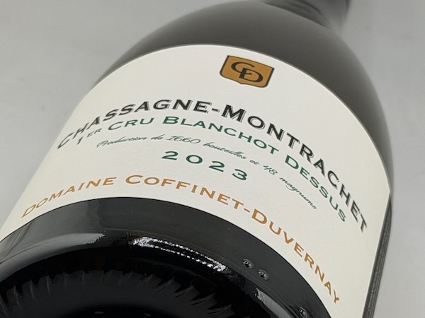 【白ワイン】ドメーヌ・コフィネ・デュブルネイ / シャサーニュ・モンラッシェ・プルミエ・クリュ・ブランショ・デュスー [2023]