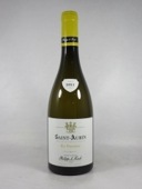 サン・トーバン アン ヴェスヴォー ブラン 2021 750ml フィリップ・ル・アルディ