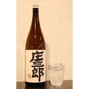 正春酒造 まさはる 本格芋焼酎 20度 1800ml【販売終了品】希少 古酒 正春酒造 まさはる 本格芋焼酎 20度 1800ml【販売終了品】希少