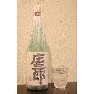 本格焼酎 庄三郎 25度 1800ml