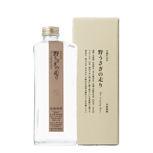 百年の孤独720ml 40%２本 野うさぎの走り600ml 37%1本　計3本 百年の孤独 ＆ 野うさぎの走り 2本入りギフト : 大鶴酒蔵ヤフー