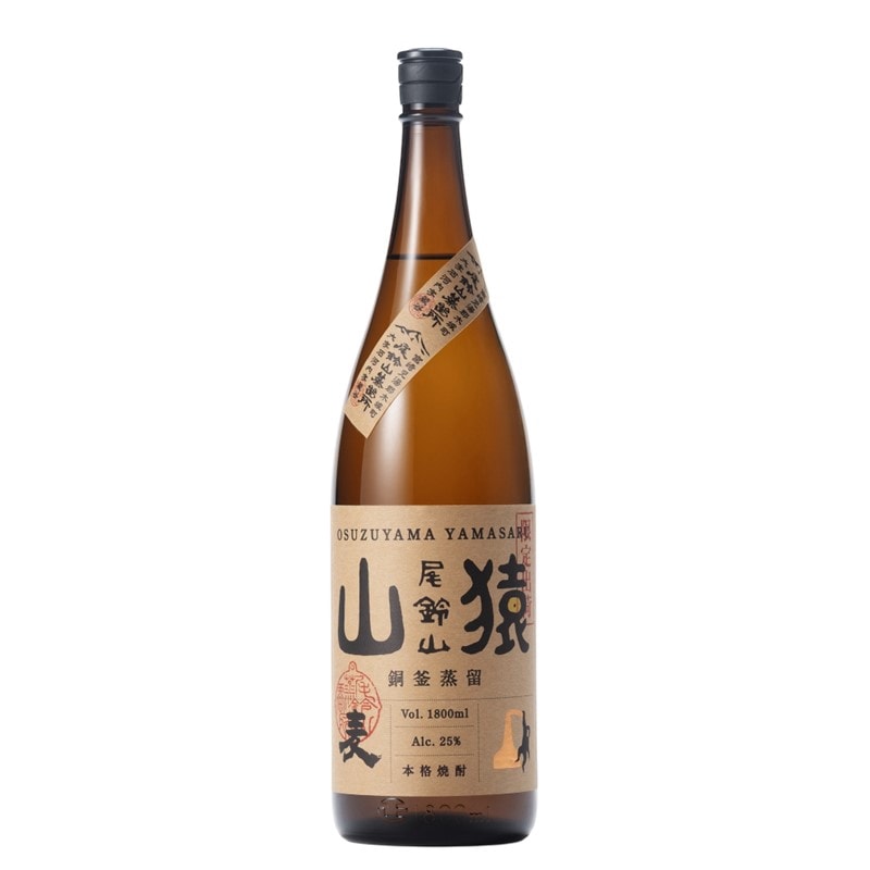 山銅製鈴古銅の鈴鈴山銅の鈴山銅(鎌倉時代)