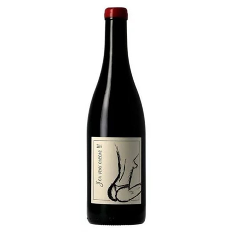 クール便着払ドメーヌ・ガヌヴァ キュヴェ・ド・ランファン