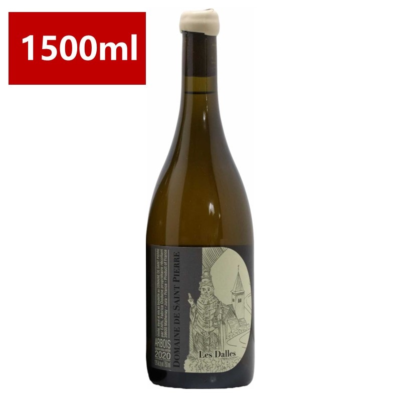 【2020】ドメーヌ・ド・サン・ピエール　アルボワ・ブラン  レ・ダル　マグナム　Domaine de Saint-Pierre Arbois Blanc Les Dalles 1500ml