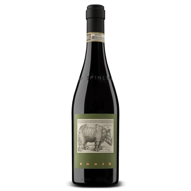 【2020】ラ・スピネッタ　ガッリーナ・バルバレスコ　La Spinetta Gallina Barbaresco