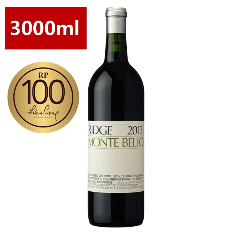 【2013】リッジ・ヴィンヤーズ　モンテベロ　ダブルマグナム　Ridge Vineyards Monte Bello 3000ml