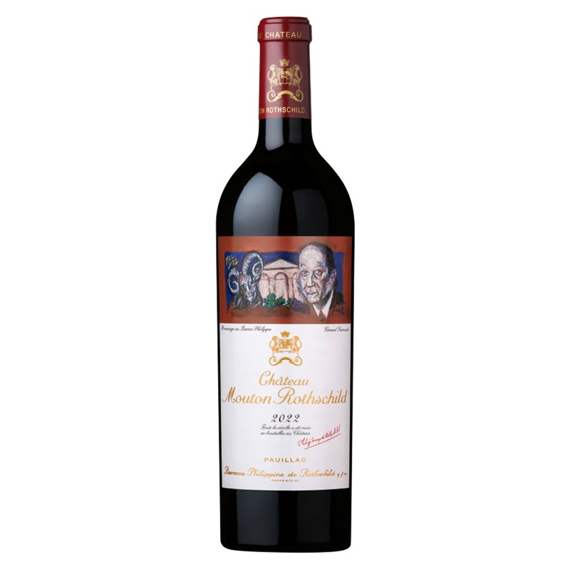 シャトームートン ロートシルト【当たり年】・ルイジャドシャサーニュモンラッシェ シャトー・ムートン・ロートシルト Chateau Mouton Rothschild