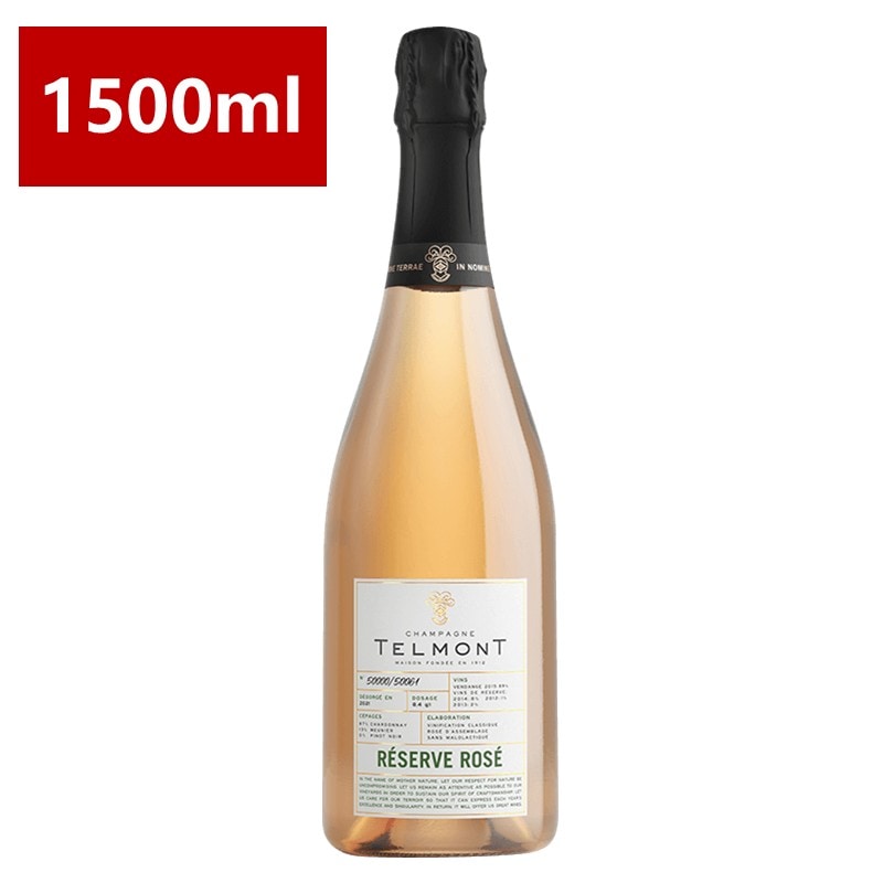 【NV】テルモン  レゼルヴ・ロゼ マグナム　Champagne Telmont Reserve Rose 1500ml