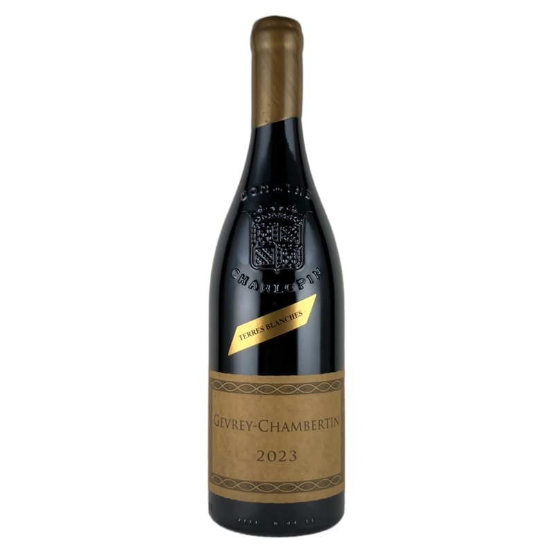 【2023】ドメーヌ・フィリップ・シャルロパン　ジュヴレ・シャンベルタン　テール・ブランシュ　Domaine Philippe Charlopin Gevrey Chambertin Terres Blanches