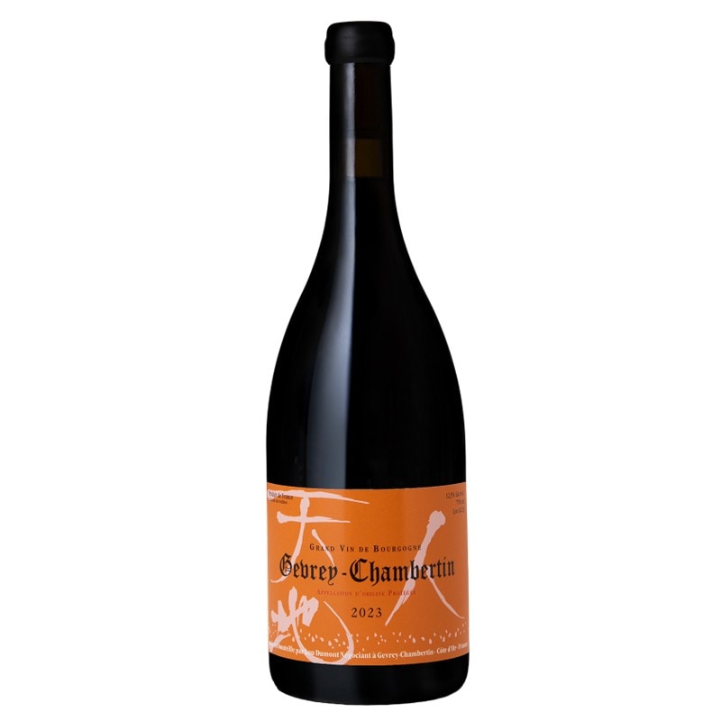 【2023】ルー・デュモン　ジュヴレ・シャンベルタン　Lou Dumont Gevrey-Chambertin
