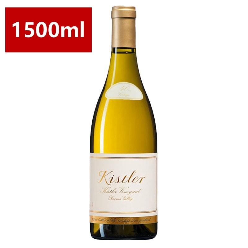 2022】コングスガード シャルドネ KONGSGAARD CHARDONNAY ｜ ワイン