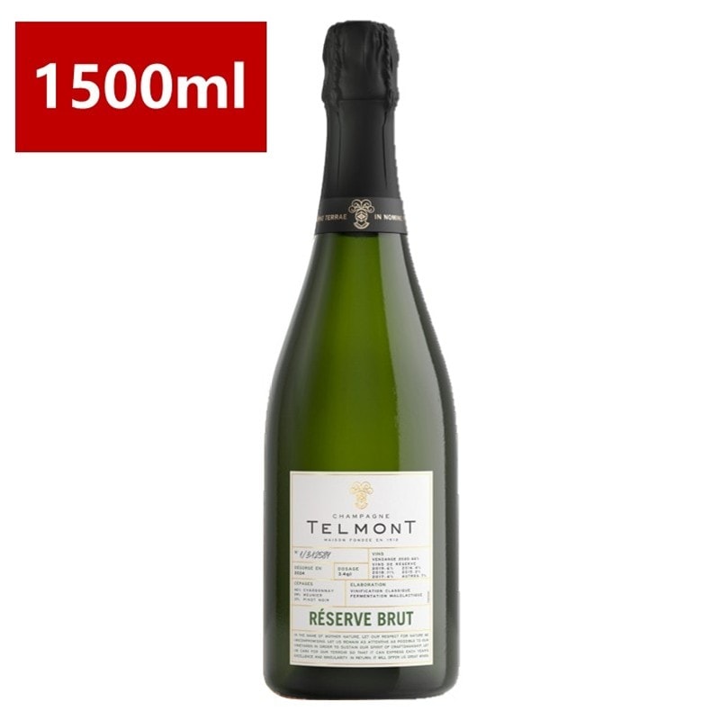 TELMONT レゼルヴブリュット 750ml　2本セット　未開封 NV】テルモン レゼルヴ・ブリュット Champagne Telmont Reserve Brut