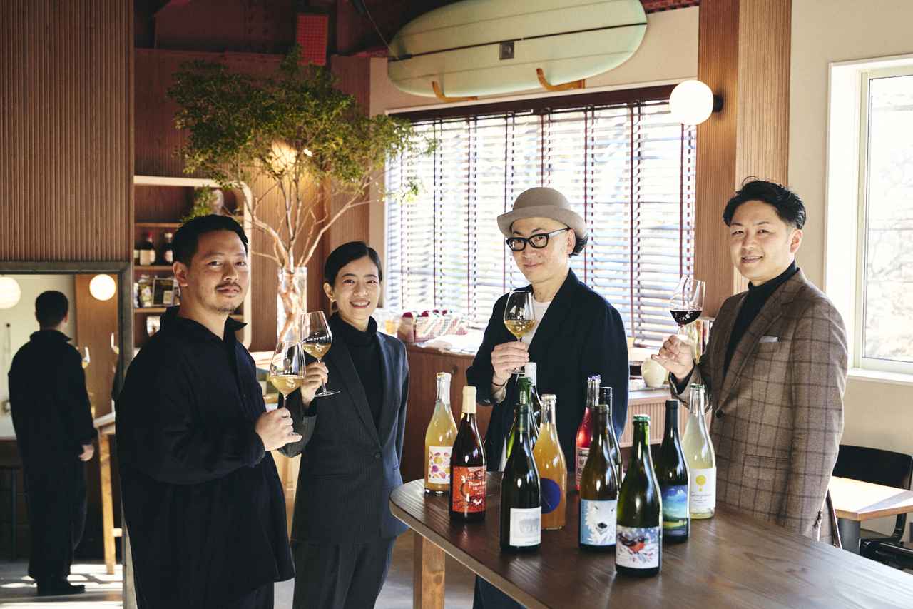 ワイン王国 No.151【2026年3月号】特集／日本ワイン“ナチュラル”が増え