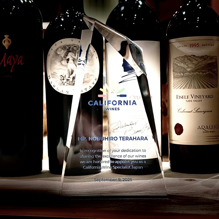 Harlan Estate 2004 赤ワイン ナパバレー 2004】ハーラン エステート レッド・ワイン HARLAN ESTATE RED WINE