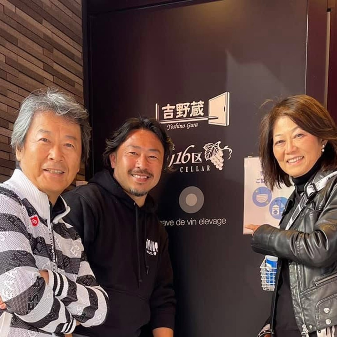 2018】シャトー・イガイタカハ ジ ヨン カベルネ・ソーヴィニヨン