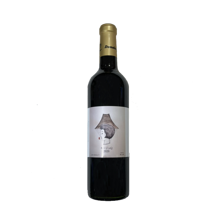 【ドメーヌQ】ルージュQ（赤・マスカットベーリーA /ピノノワール）720ml 　辛口