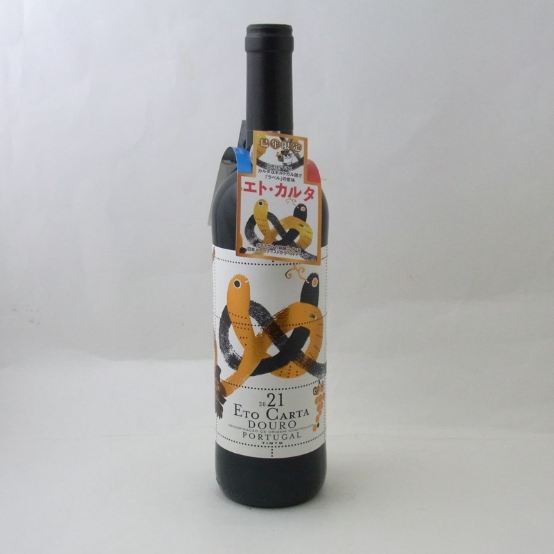 Niepoort Eto Carta Tinto 2021