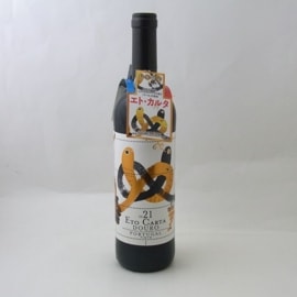 Niepoort Eto Carta Tinto 2021