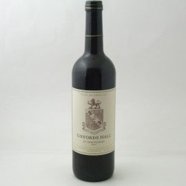 Giffords Hall Vineyard St.Edmundsbury 2017