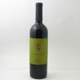 Antonutti Cabernet Franc 2020