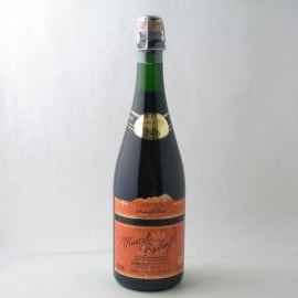 Takahata Winery Sparkling Mascat Bailey A 2016