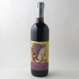 Azienda Agricola Martilde Oltrepo Pavese Barbera 2020