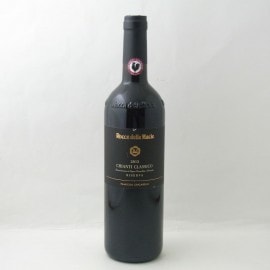 Rocca delle Macie Chianti Classico Riserva 2013