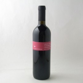 Azienda Vitivinicola Castello di Stefanago IGP Provincia di Pavia Rosso 2016