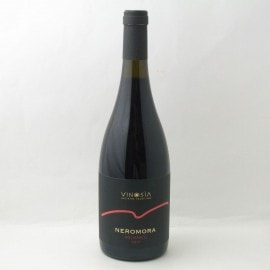Vinosia Neromora 2018