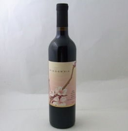 Windowrie Estate Sakura Shiraz 2022
