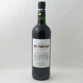 Chateau Haut-Montplaisir Cahors 2019