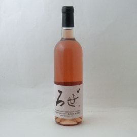 Kai Winery Kazama Rose 2023