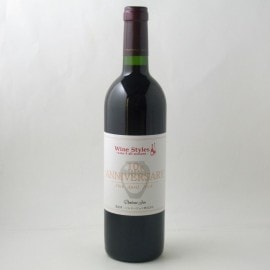 Chateau Jun 10th Anniversary Petit Verdot 2019