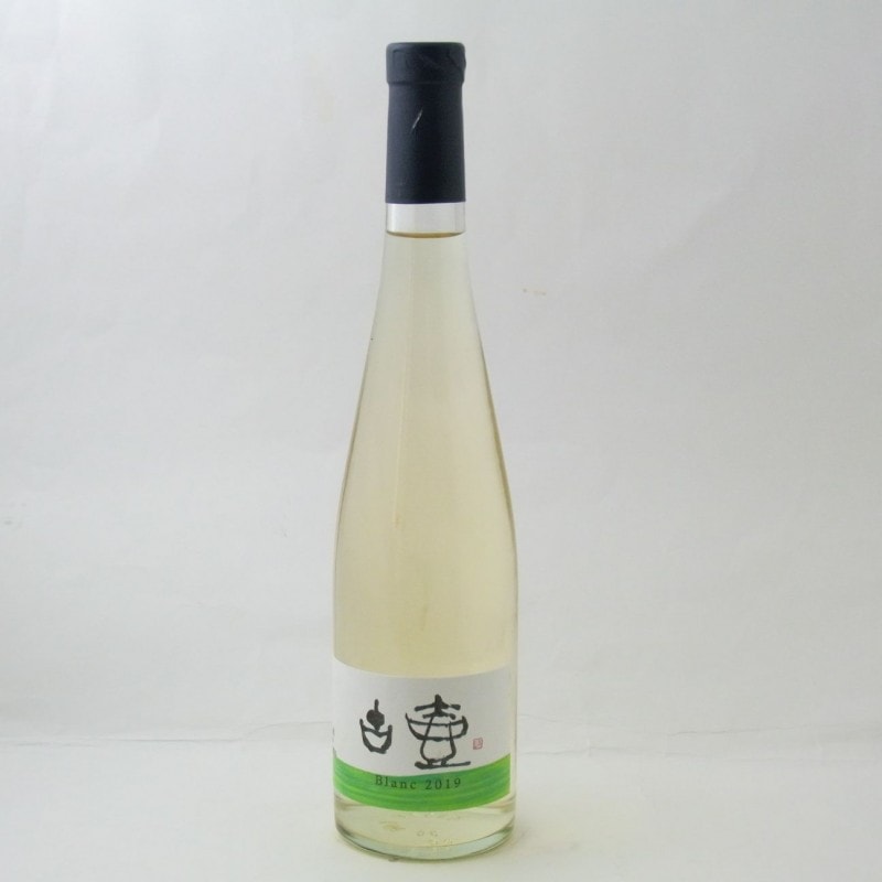 ����磻�ʥ꡼������֥��2021