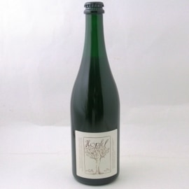 Weingut Georgium Hopfel NV