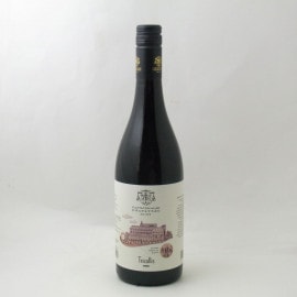 Pannonhalmi Foapatsag Tricollis Red 2022