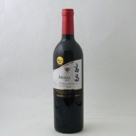 ��ȫ�磻��Arkadia Select Harvest 2019