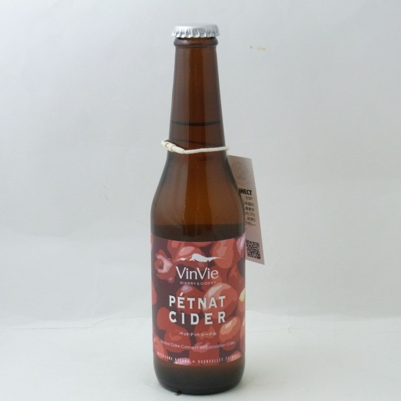Vin Vie Pet Nat Cider NV
