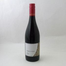 Kumamoto Wine Muscat Bailey A NV