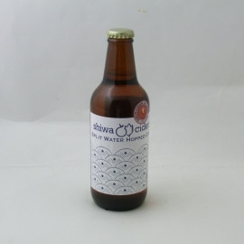 Shiwa Cidery Split Water Hopped Cider